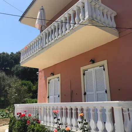 شقة Vasiliki فيتالاذيس